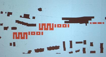 ����������� �����