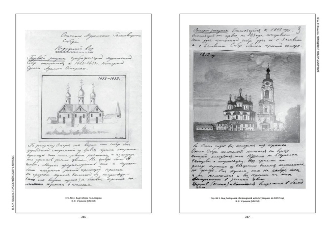 �������� ����� ���������� ����� � ������ � ������� ������