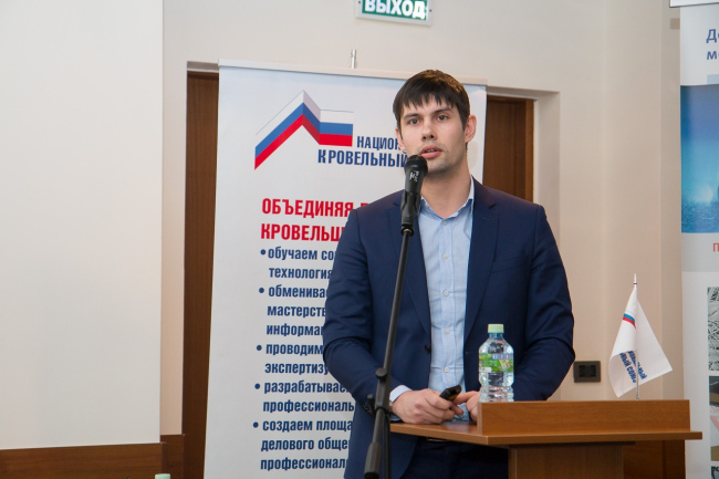 ROCKWOOL представил результаты пожарных испытаний на Всероссийском кровельном конгрессе. Фотография предоставлена компанией Rockwool
ROCKWOOL представил результаты пожарных испытаний на Всероссийском кровельном конгрессе. Фотография предоставлена компанией Rockwool