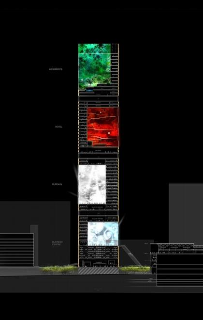 ����� Signal