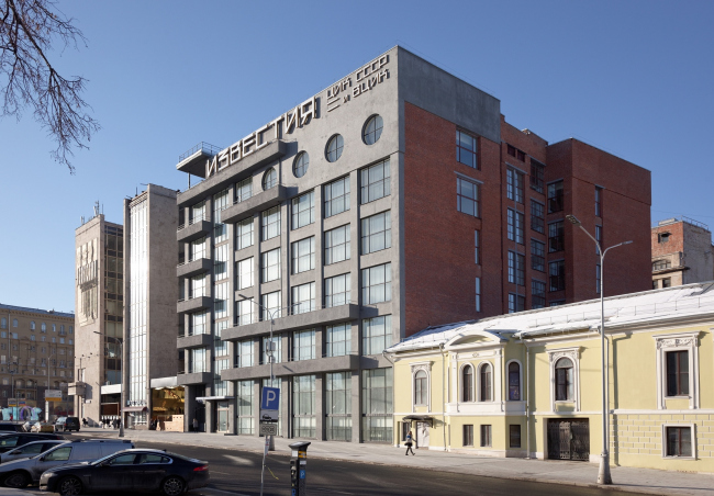 ����������� ������ ������ ����������. �����������, 2016 � �������� ���������,  ���������� ������� �������