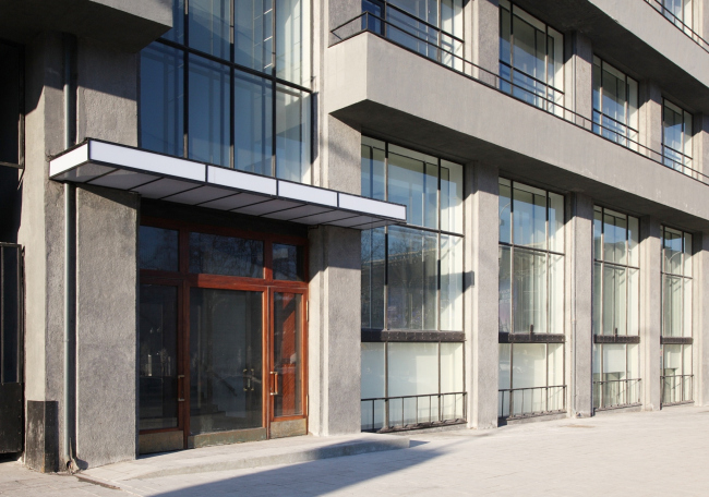 ������� ���� � ������� �����. ������ ���� ���� ������� ����� �������� ����������, � ������� ����������� ���������� �������� ��� ���������� ������. ����������� ������ ������ ����������. �����������, 2016 � �������� ���������, ���������� ������� �������