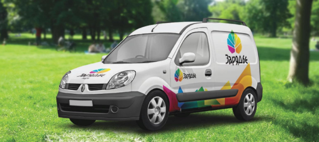 ���������� ��������� ���������� ����� ����� ��������. �����: ����� ��������. ��������: zaryadyebrand.ru