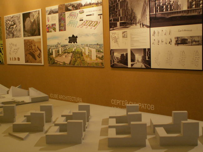 ���������� ������������ ������