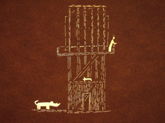 ������ �������. �������