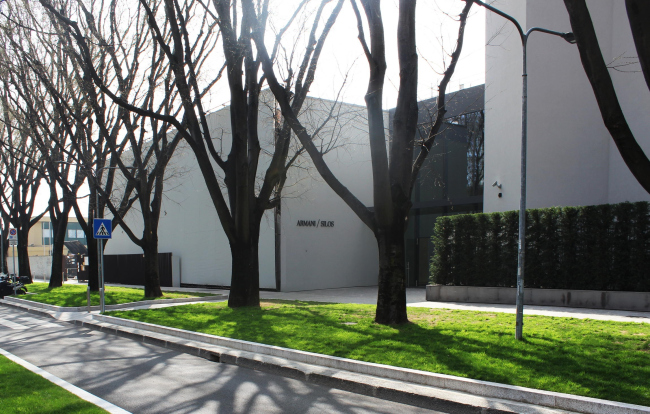 Armani Silos. ���� � Milica Alempic