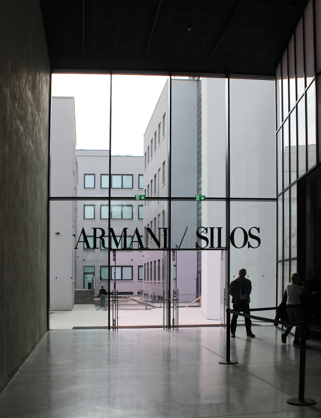 Armani Silos. ���� � Milica Alempic