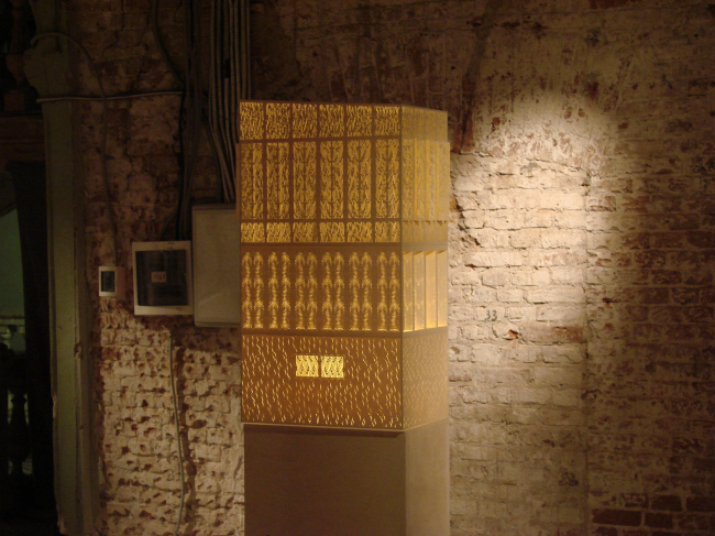 ������ �������. �������