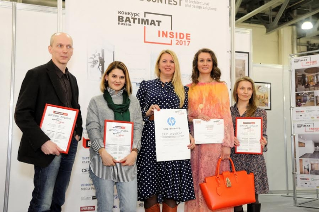   Batimat Inside 2017