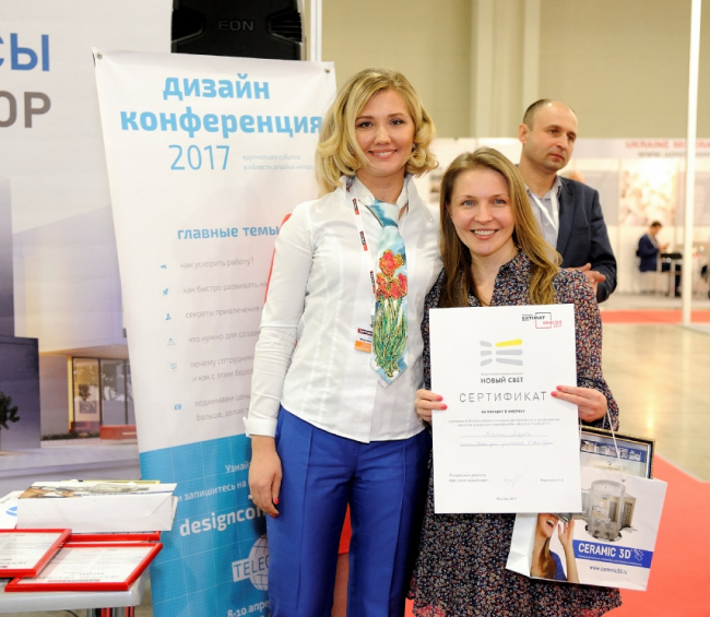 ������� �������� (����������� �������� ��� ����� ������ ����"), ����� ����� (��������, ������ ��������)