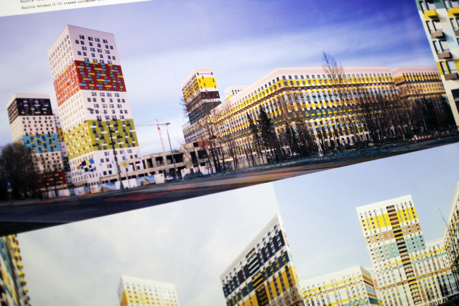 �� �� ���������� �����, 141. 2015-2018. ���-������, buromoscow. ��������� �� ������, 2017