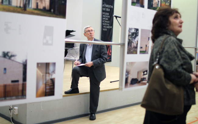 ������ ���������� �������� ��������� �������. ������� ������� 2017. ���������� � ���� ����������, ����.��