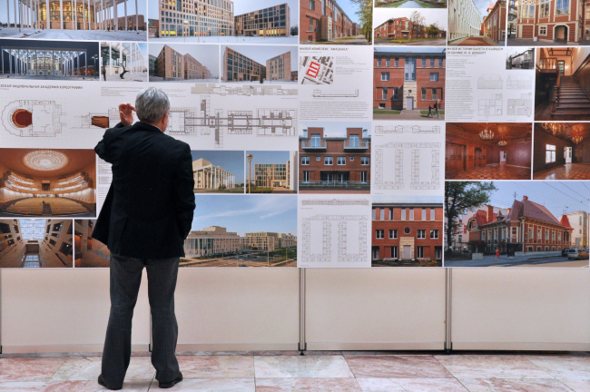 VI ������������� ������������� �������� 2017. ���������� � ����� ���������, ����.��