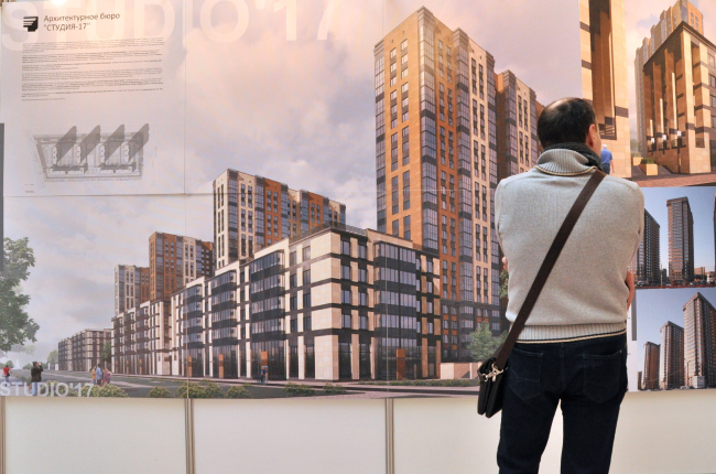 VI ������������� ������������� �������� 2017. ���������� � ����� ���������, ����.��