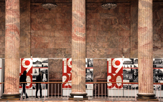 VI ������������� ������������� �������� 2017. ���������� � ����� ���������, ����.��