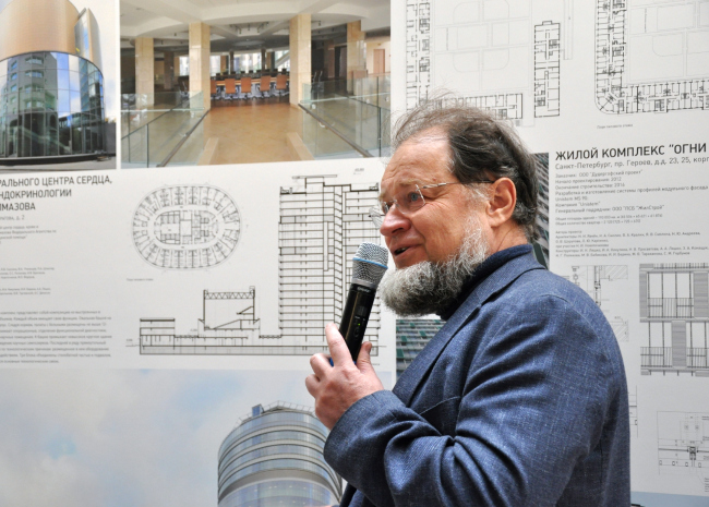 ������������ �������-44� ������ ����� ���������� ���� �������. VI ������������� ������������� �������� 2017. ���������� � ����� ���������, ����.��