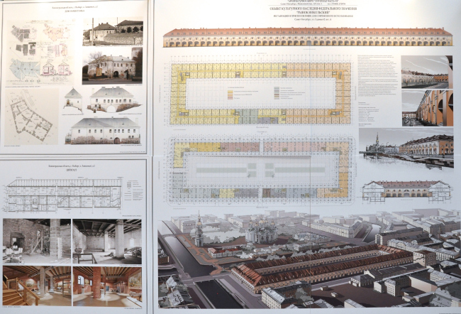 ������ ����������� � �������������� ������� ����������� �������� ����������� �����, ���� ��������� �����-91�. ��������� �� ������, 2017