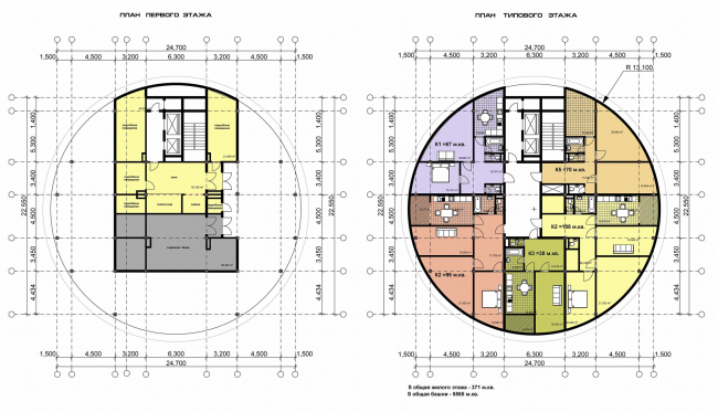 Планы 1 и типового этажей Дома-башни