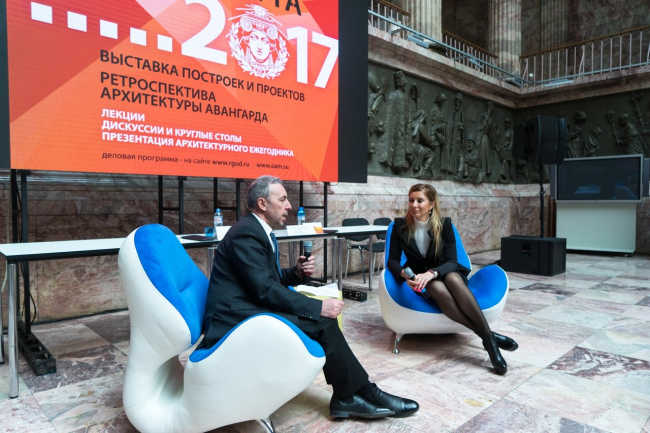 ������ ����������� � ����������, VI ������������� ������������� �������� 2017. ���������� � ���������� ������� ����������� � �����������