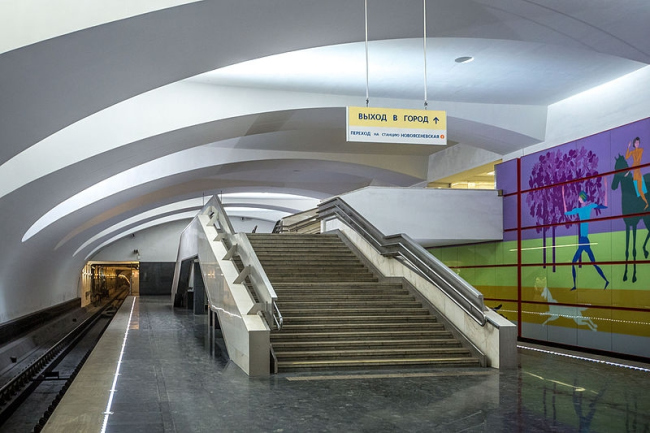 Станция метро «Битцевский парк». Фото: Antares 610 via Wikimedia Commons. Фото находится в общем доступе