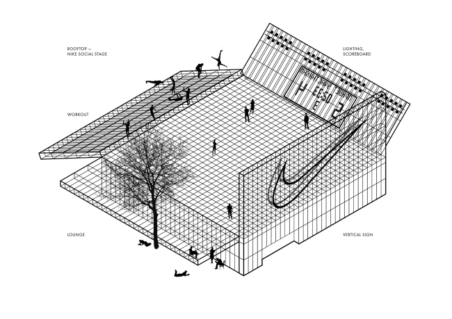 ��������� ����������� ������ Nike � ����� �������� � Kosmos Architects