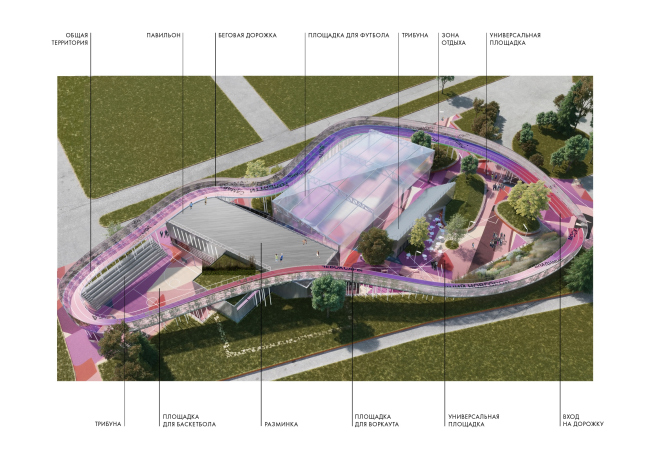 ��������� ����������� ������ Nike � ����� �������� � Crosby Studios