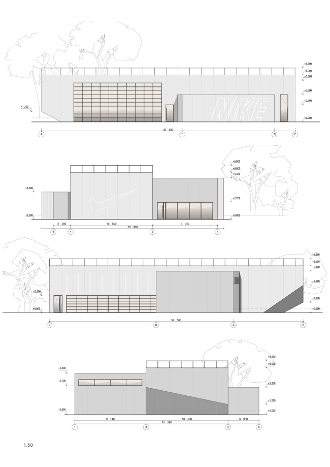 ��������� ����������� ������ Nike � ����� �������� � Crosby Studios