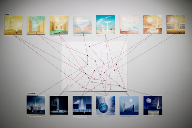 ����������� ������������� AA Visiting School Moscow