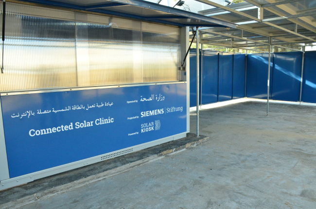 Connected Solar Clinic. : Raed Haddad  Siemens Stiftung