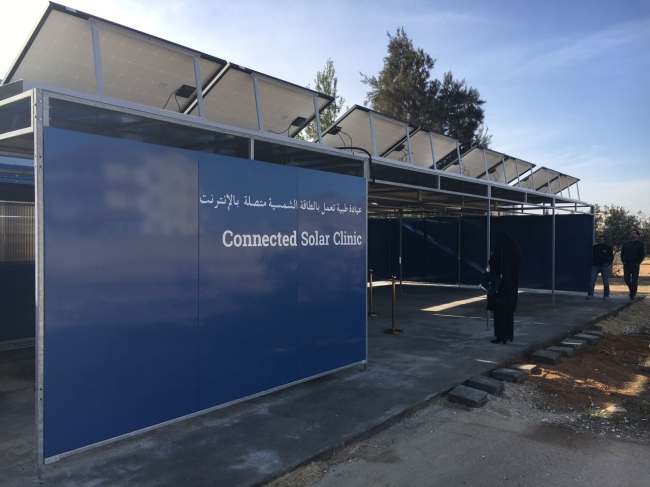 Connected Solar Clinic. : Raed Haddad  Siemens Stiftung