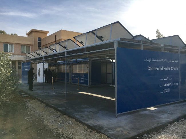Connected Solar Clinic. �����: Ra�ed Haddad � Siemens Stiftung