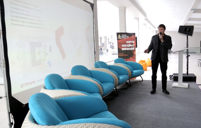 ����������� ������� ����������� (���������� �����) �� ����������� ������ �������� ��������� 2017. ���������� ������������� �������������� 