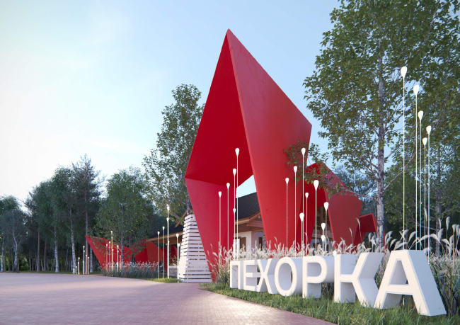 ��������� ����� �������� � ��������. ����������� ������������� ��������������� ���������� �������