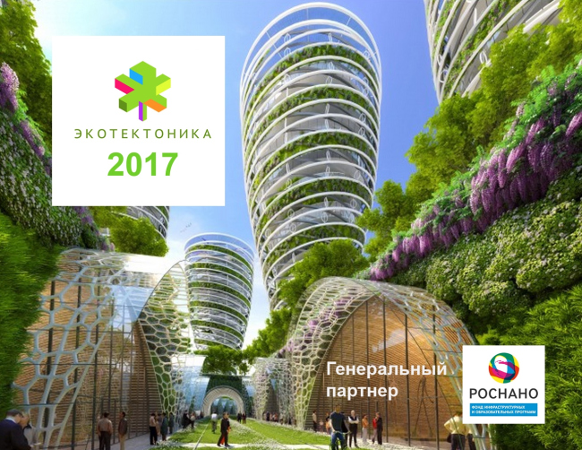 ����������� ������������� ������������ ���������� ����������� ��������