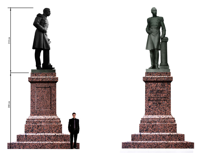 Проект воссоздания памятника принцу Петру Ольденбургскому © В.С. и С.В. Ивановы, Г.В. Лукьянов, И.В. Вержбицкая, С.П. Одновалов Проект воссоздания памятника принцу Петру Ольденбургскому © В.С. и С.В. Ивановы, Г.В. Лукьянов, И.В. Вержбицкая, С.П. Одновалов