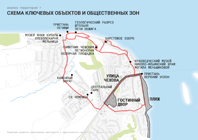 ����� �������� �������� � ������������ ���. �������� ���� � ������. ���� ������� �����. ������: �. ������. ������: �. �������, �. ���������, �. ������������, �. �������, �. ��������, �. ���������, �. ����������, �. ���������, �. ��������, �. �������, �. ������� / ������������� Park.tatar