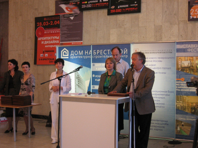 ���������� ������� �����������