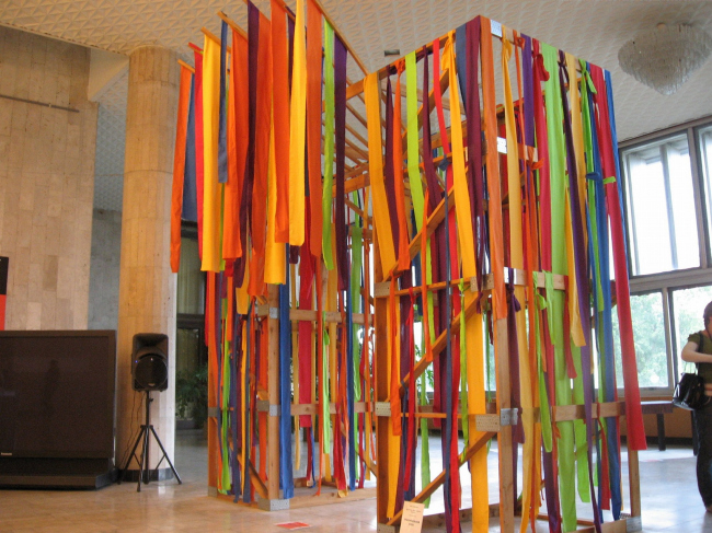 ������������� ����. ����� �������