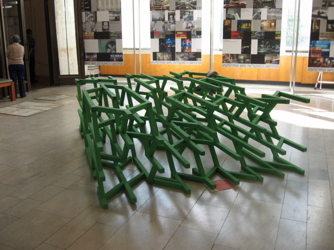 �����������. �������� ���������