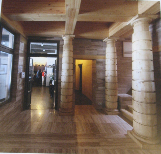 II �����. �������������� ����� ���. ��� � �������. ������ ��������, ���������� ������� ���������.