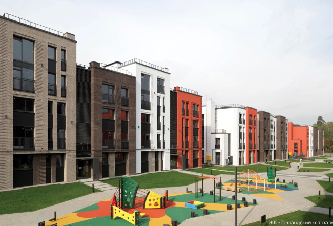 "Dutch Quarter" housing complex  UNK Project