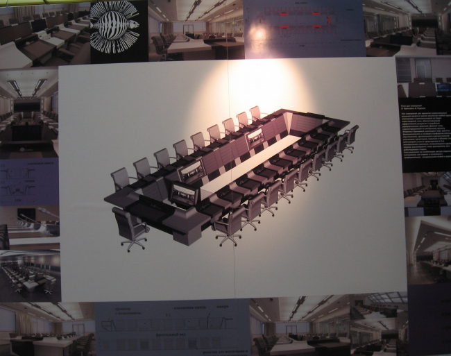 ������ ���������. ���� ��� �����������. ������������� ���� �������� � ������������.