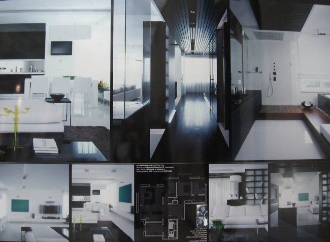 II ����� ������ ��������. �������� ���������� �����. ����� ��������-���������, ����� �������. ������������� ���� �Uborevich Design�

