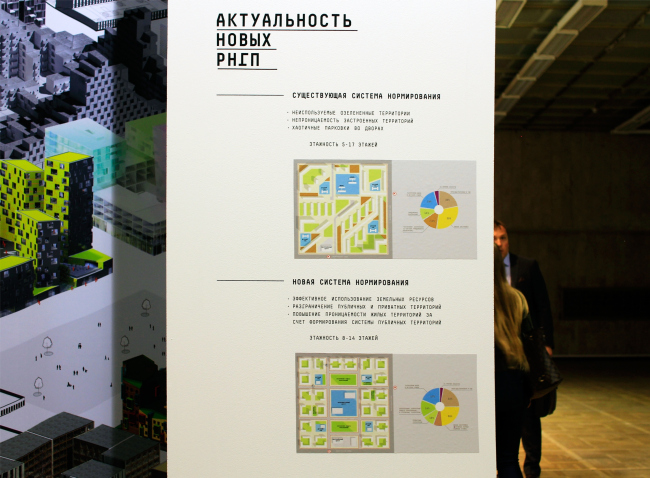 ����� �����������������. ��� ������ 2017.  ���������� � ���� ����������, ����.������ � ���� ����������, ����.��