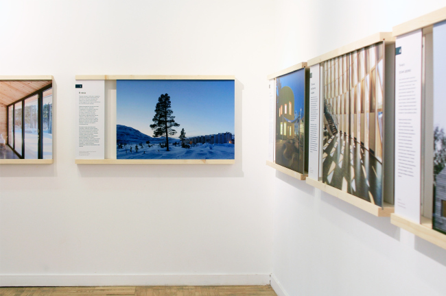 Woodland and Swedish Wood Prize. ��� ������ 2017.  ���������� � ���� ����������, ����.��