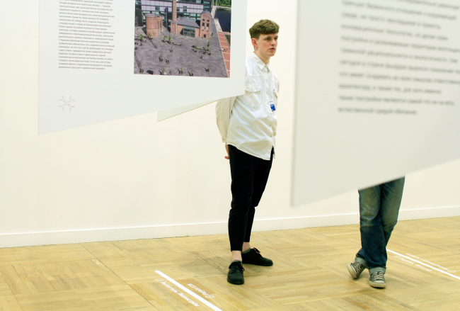 Norway: top-10. ��� ������ 2017.  ���������� � ���� ����������, ����.��