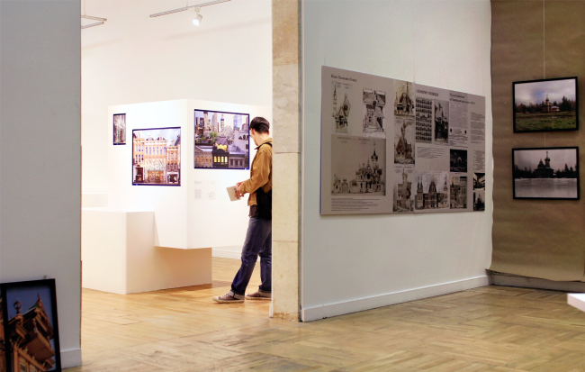 l′izba magnifique. R 300-����� ������-����������� ��������������� ���������. ��� ������ 2017.  ���������� � ���� ����������, ����.��