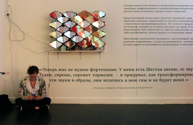 ����� ��� ��� ���. ��� ������ 2017.  ���������� � ���� ����������, ����.��