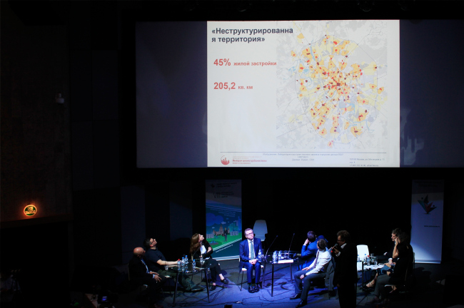 ������������������� ���������� �� ������� ������� ��������. ��� ������ 2017.  ���������� � ���� ����������, ����.��