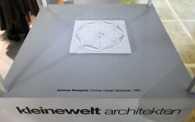 ����� ����������� ������� �������� �� ������ ����������� ������ �� ��� ������. ���������� � ���� ����������, ����.��, 2017